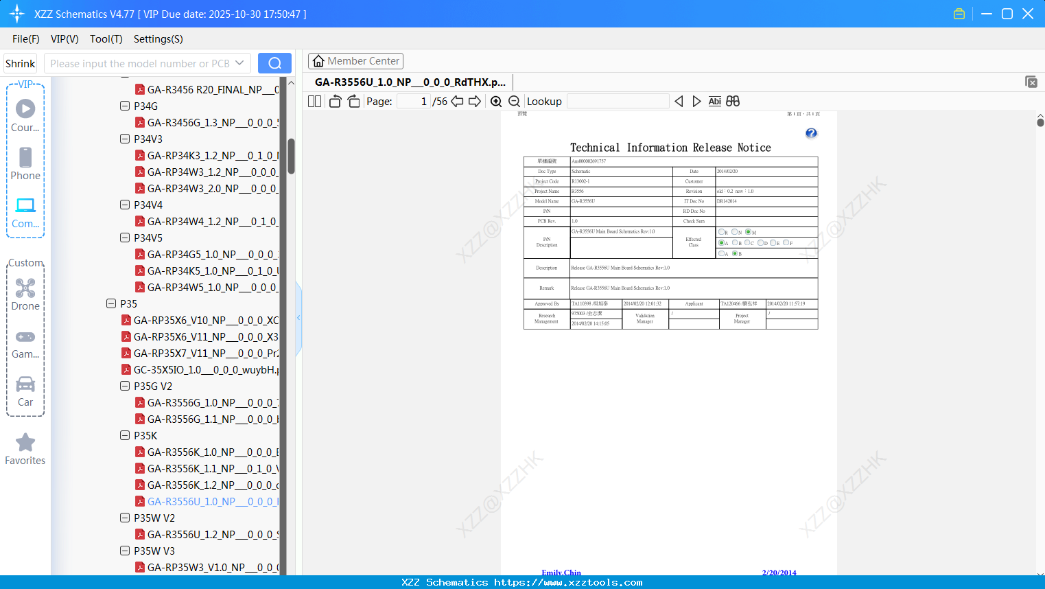 Laptop Gigabyte GA-R3556U_1.0_NP_0_0_0_RdTHX